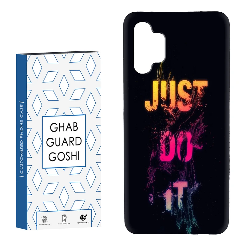 کاور قاب گارد گوشی طرح just do it کد Dimo-106 مناسب برای گوشی موبایل سامسونگ Galaxy A13 4G / A32 5G