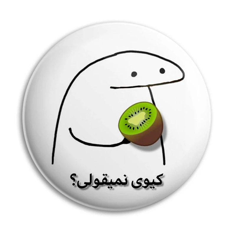 مگنت پرمانه طرح میقولی کد pmag.24587