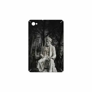 MAHOOT Ferdowsi-Logo Cover Sticker for Samsung Galaxy Tab 7.7 2011 P6800