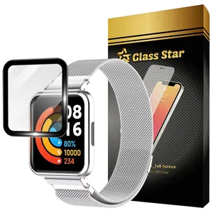 Glass Star PMMG20 Screen Protector For Xiaomi Redmi Watch 2