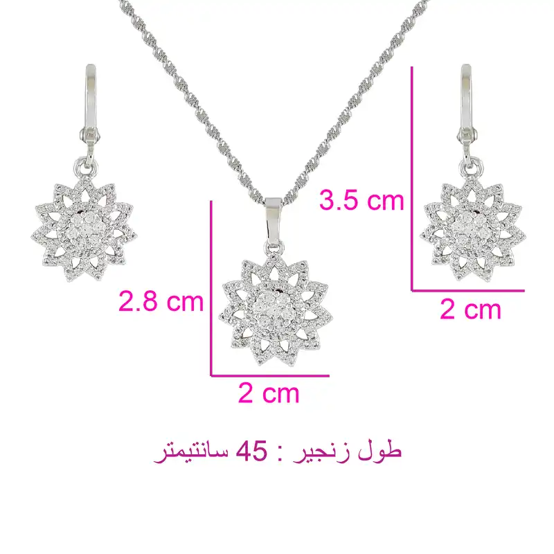 نیم ست زنانه ژوپینگ مدل 1320