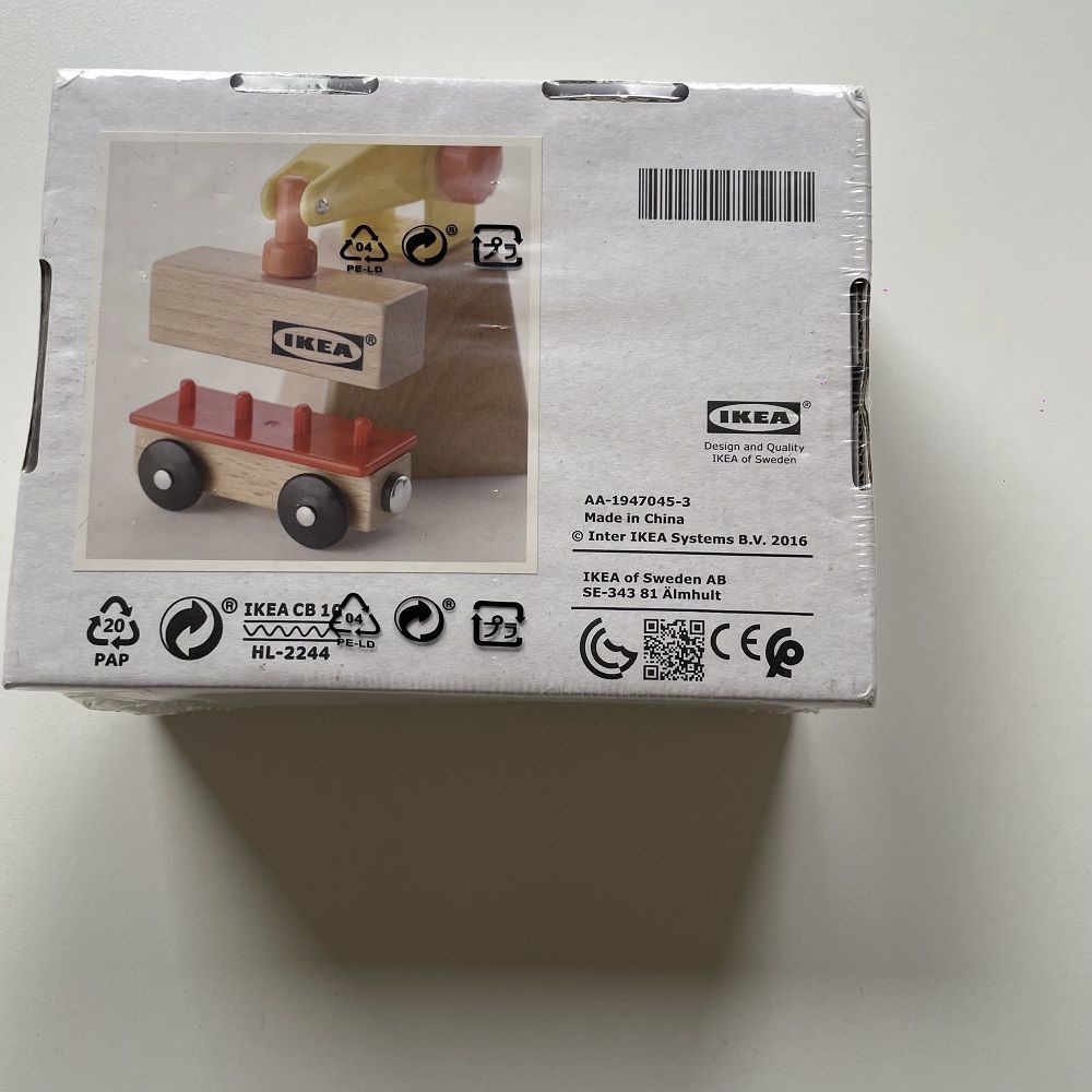 ماشین بازی ایکیا مدل LILLABO-NEW -  - 5
