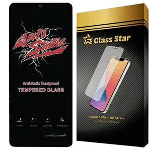 Glass Star ANTTG Screen Protector For Samsung Galaxy A54 5G