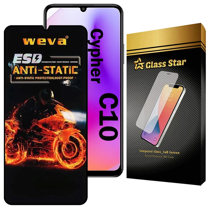 محافظ صفحه نمایش گلس استار مدل AIRBMG مناسب برای گوشی موبایل سایفر C10