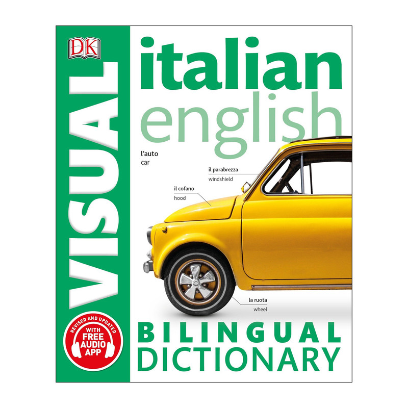 کتاب Italian English Bilingual Visual Dictionary اثر جمعی از نویسندگان انتشارات هدف نوین