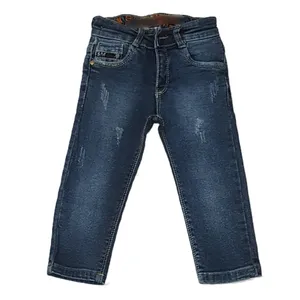 شلوار پسرانه کد 1675