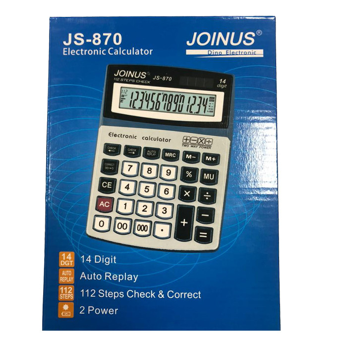 ماشین حساب جوینوس مدل JS-870