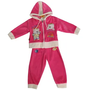 ست سویشرت و شلوار بچگانه مدل 1030dga