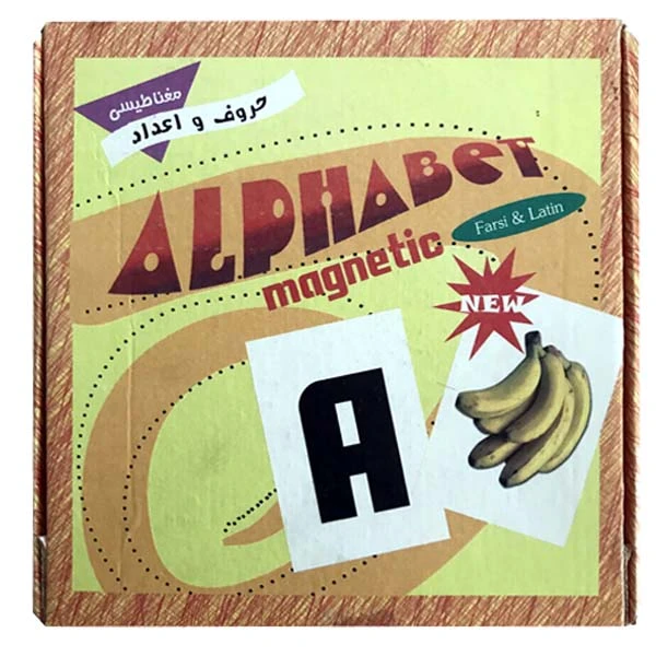 بازی آموزشی مدل پدیده های مغناطیسی