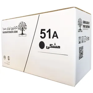 تونر مشکی سدرا مدل 51A
