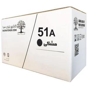 تونر مشکی سدرا مدل 51A
