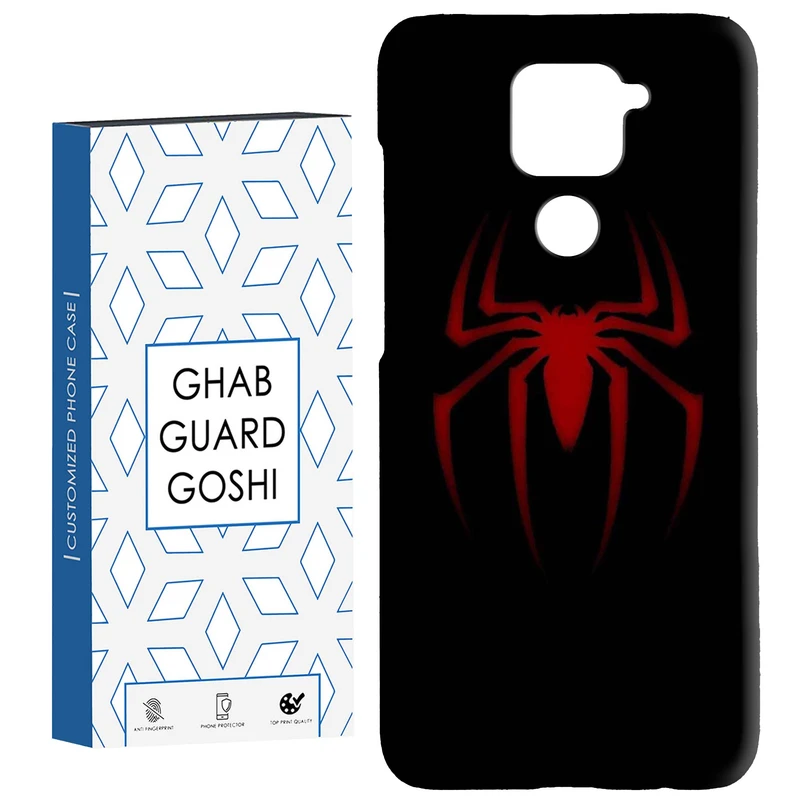 کاور قاب گارد گوشی طرح اسپایدر کد Dimo-811 مناسب برای گوشی موبایل شیائومی Redmi Note 9 