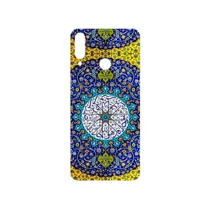MAHOOT Iran Tile 13 Cover Sticker for LG W30