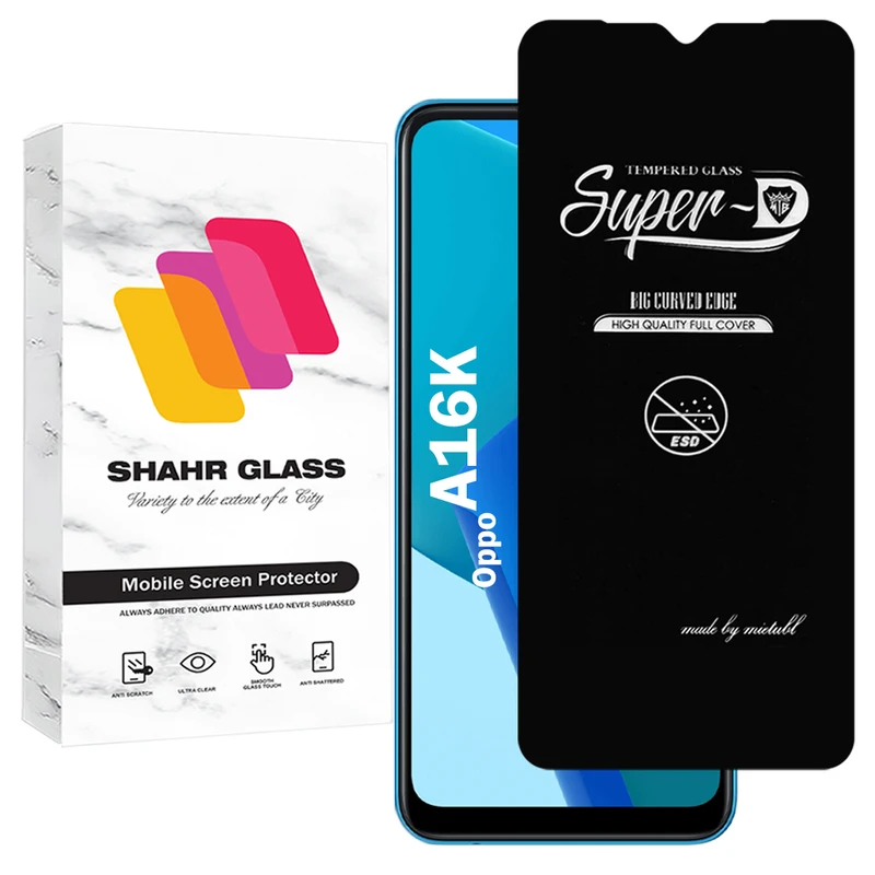 محافظ صفحه نمایش شهر گلس مدل SUPERDNSH مناسب برای گوشی موبایل اوپو A16k