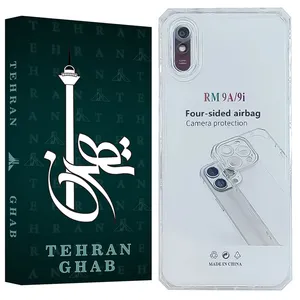 TEHRAN GHAB JEDT Cover For Xiaomi Redmi 9A / Redmi 9AT / Redmi 9A Sport 