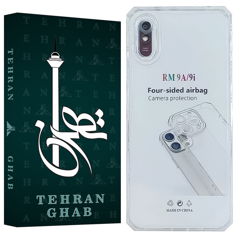 کاور تهران قاب مدل JEDT مناسب برای گوشی موبایل شیائومی Redmi 9A / Redmi 9AT / Redmi 9A Sport