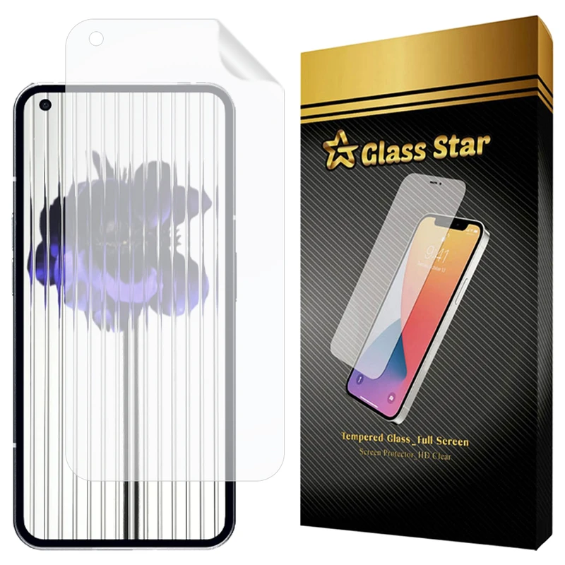 محافظ صفحه نمایش گلس استار مدل GNMF مناسب برای گوشی موبایل ناتینگ PHONE 1