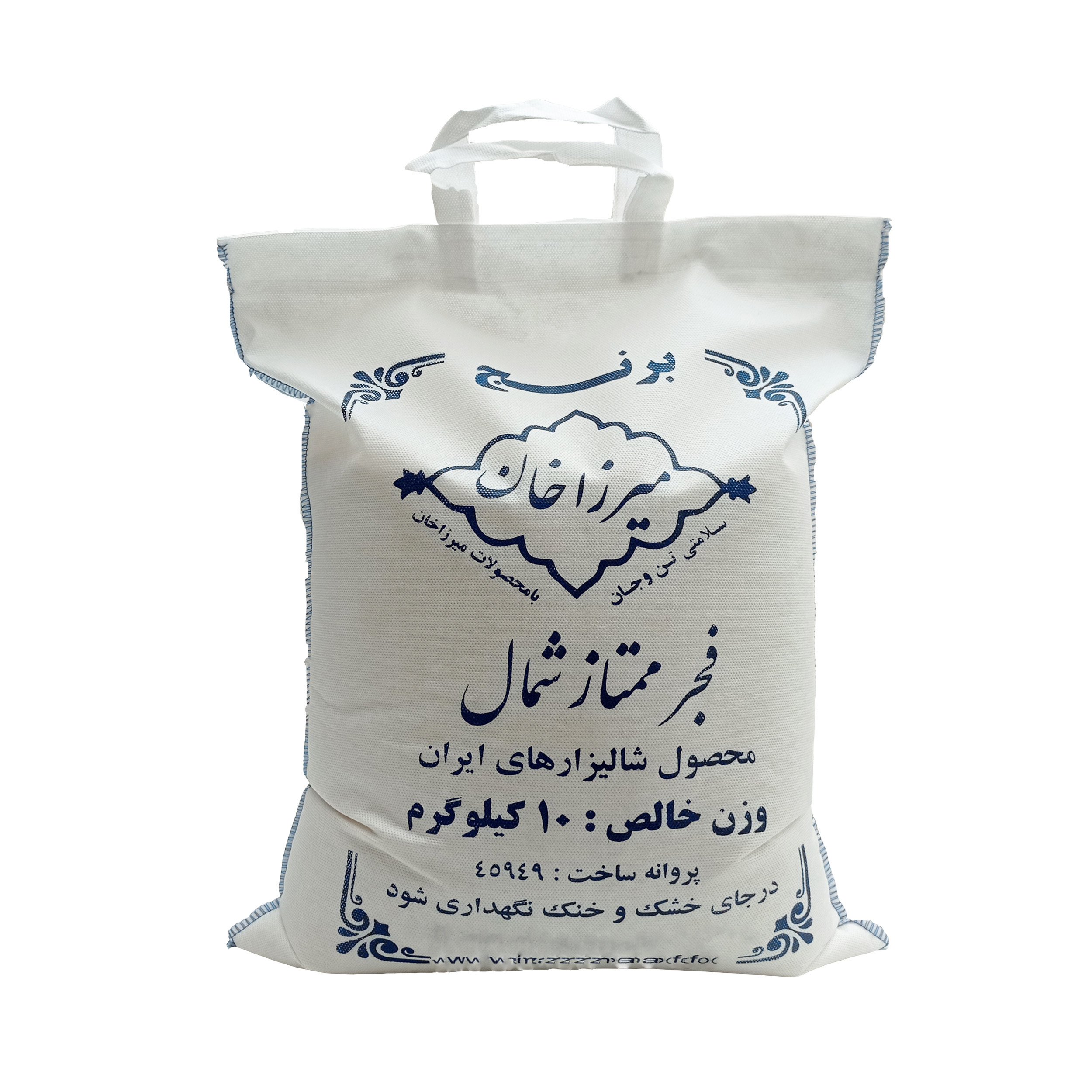 نکته خرید - قیمت روز برنج میرزاخان فجر ممتاز - 10 کیلوگرم خرید