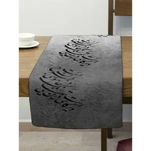 رانر شمسه نگار مدل شعر کد RTr518