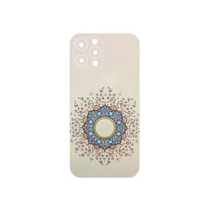MAHOOT Art of Illumination 1 Cover Sticker for Apple iPhone 12 Pro Max
