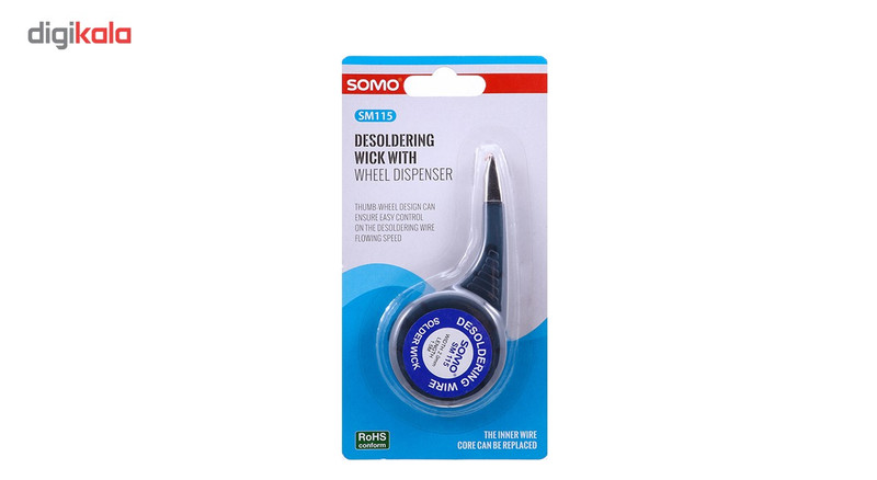 سیم قلع کش سومو مدل SM 115 سیم قلع کش سومو مدل SM 115