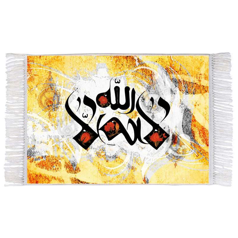 فرش ماشینی دیوارکوب اطلس آبی طرح لا اله الا الله مدل T3393