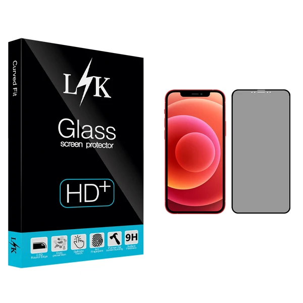 محافظ صفحه نمایش حریم شخصی ال کی مدل +HD مناسب برای گوشی موبایل اپل iPhone 12 mini