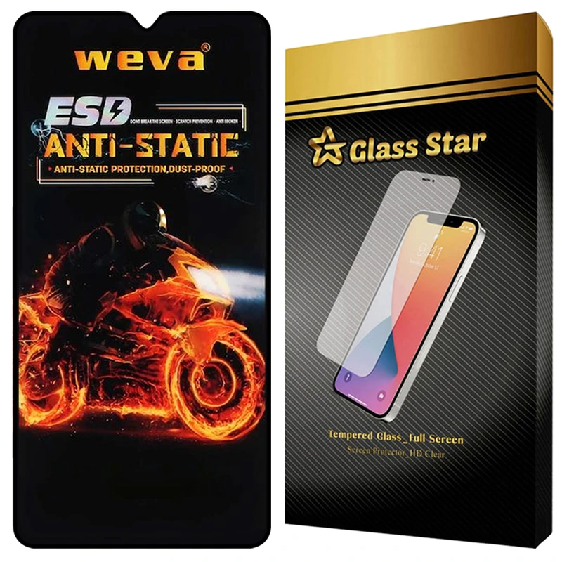 محافظ صفحه نمایش گلس استار مدل AIRBMG مناسب برای گوشی موبایل سامسونگ Galaxy A10s / Galaxy A10