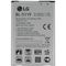 آنباکس باتری موبایل مدل BL-51YF با ظرفیت 3000mAh مناسب برای گوشی ال جی G4 توسط مهری حرمتی در تاریخ ۱۷ آبان ۱۳۹۹