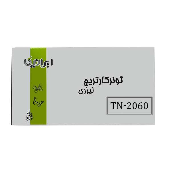 تونر مشکی ایرانیکا مدل TN2060 تونر مشکی ایرانیکا مدل TN2060