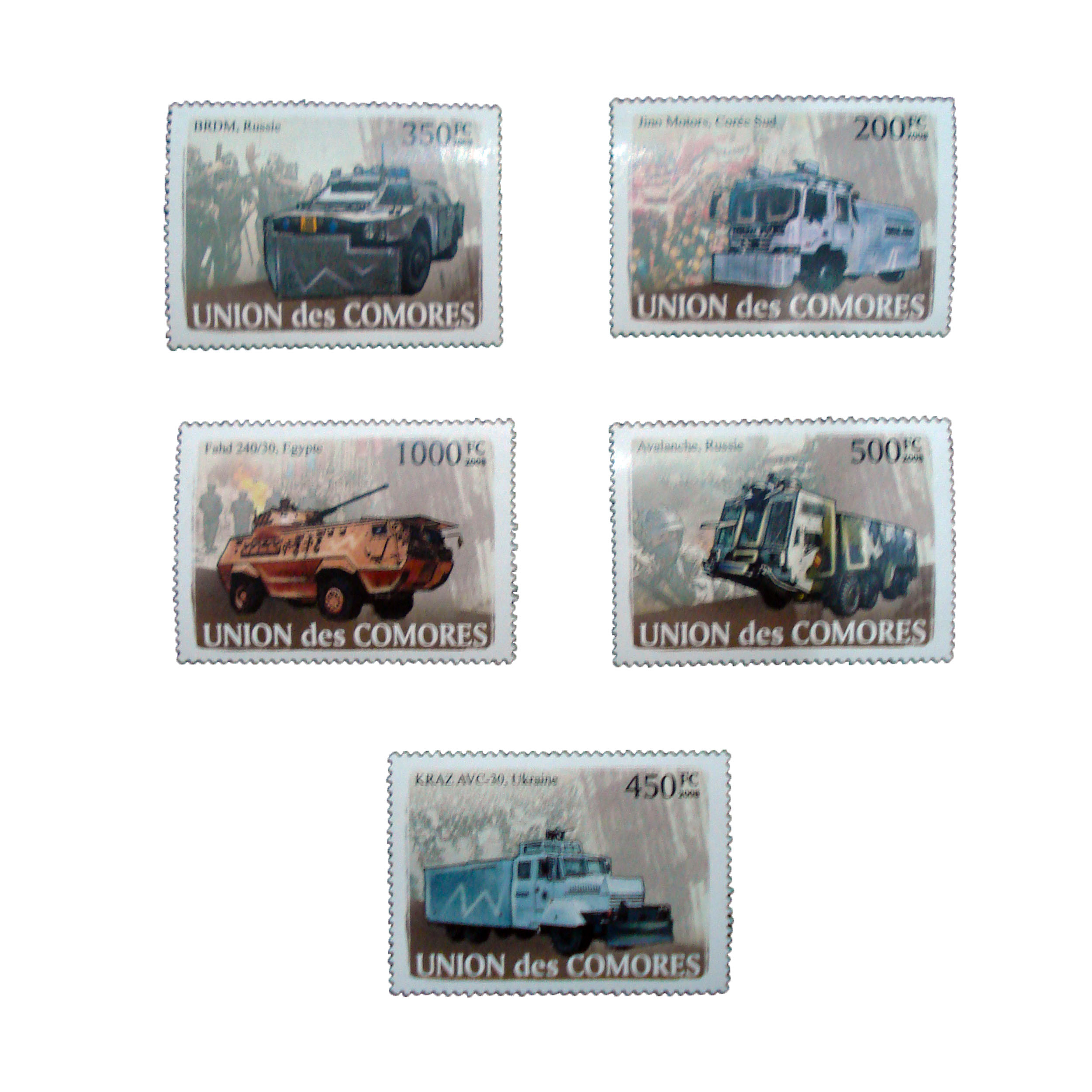 تمبر یادگاری مدل تانک کد c-631 مجموعه 5 عددی