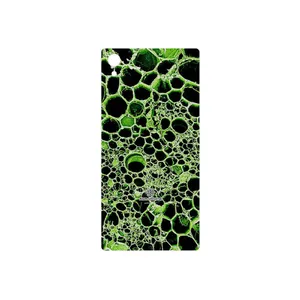 MAHOOT Atom Universe 4 Cover Sticker for Sony Xperia Z5