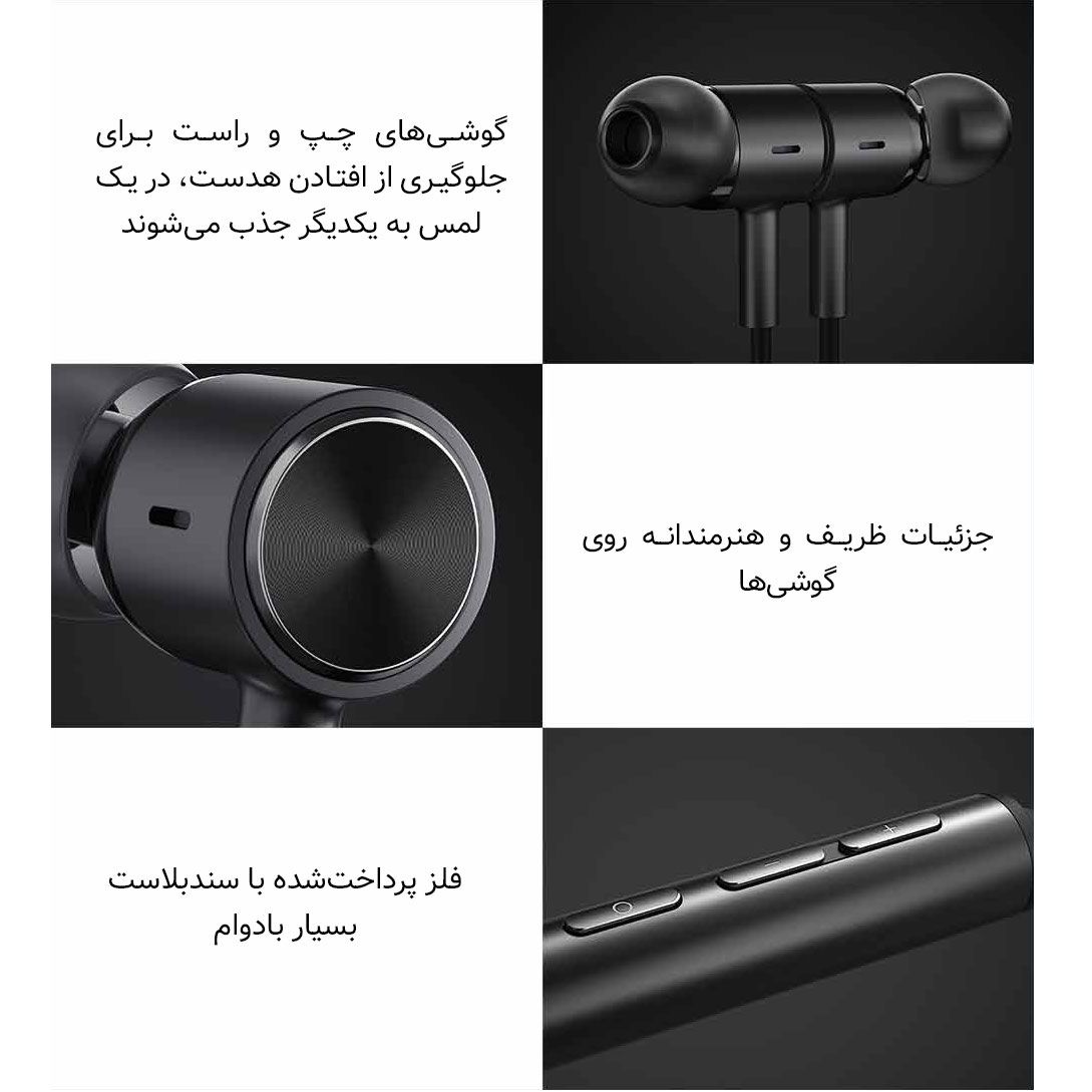 هدفون بی سیم شیائومی مدل Line Free - - 9