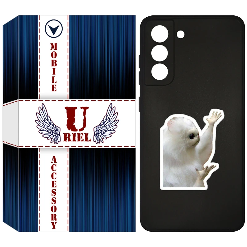 کاور یوریل مدل KSH کد 89 طرح میمون سفید مناسب برای گوشی موبایل سامسونگ Galaxy S21 FE 5G