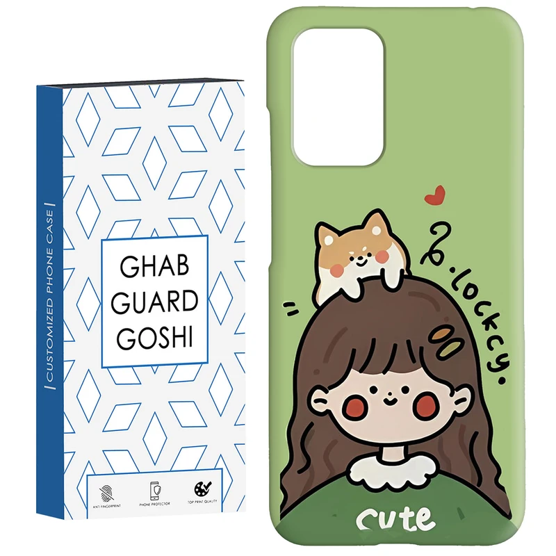 کاور قاب گارد گوشی طرح دخترانه کد Dimo-026 مناسب برای گوشی موبایل شیائومی  Redmi 10 