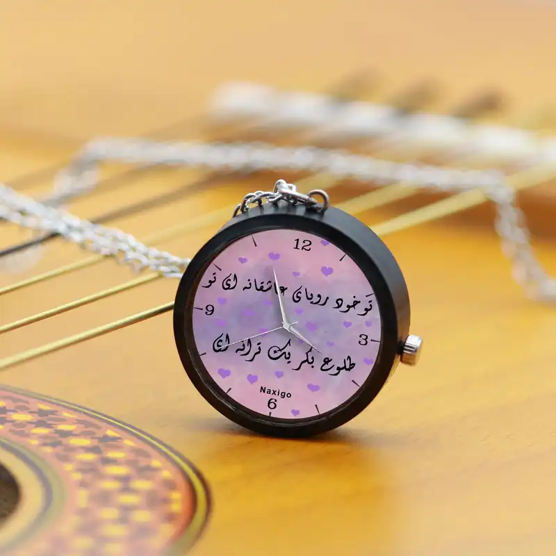 ساعت گردنبندی عقربه ای ناکسیگو مدل تو خود رویای عاشقانه ای تو کد NF12944