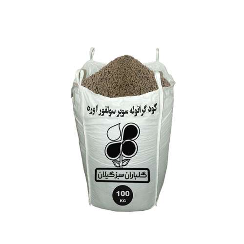 کود گرانوله سوپرسولفور اوره شرکت گلباران سبز گیلان مدل GB-GF1 وزن 100 کیلوگرم