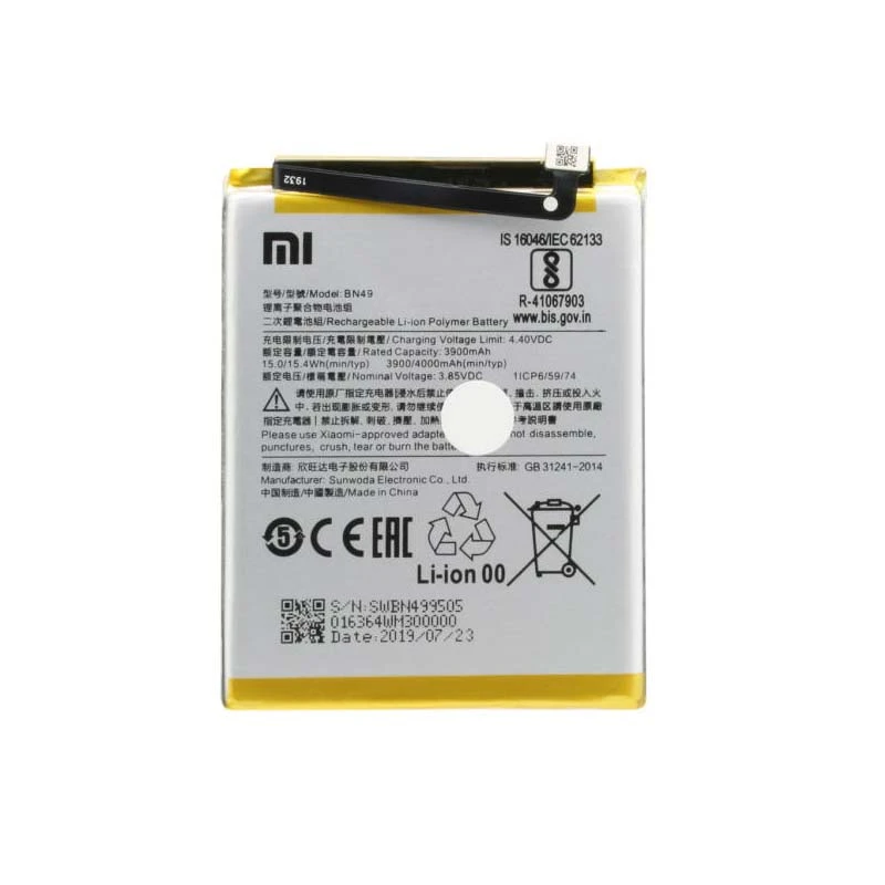 باتری موبایل مدل BN49 ظرفیت 3900 میلی آمپر ساعت مناسب برای گوشی موبایل شیائومی Redmi 7A