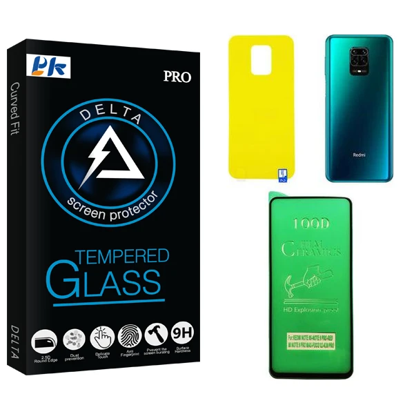 محافظ صفحه نمایش سرامیکی پی کی مدل Delta  مناسب برای گوشی موبایل شیائومی Redmi Note 9s  به همراه محافظ پشت گوشی