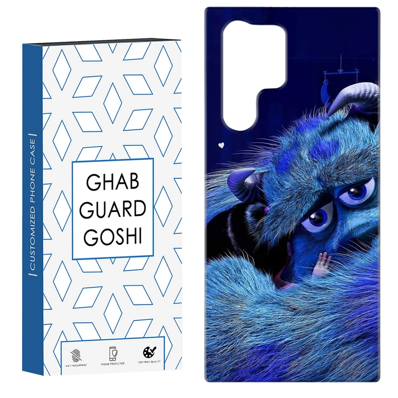 کاور قاب گارد گوشی طرح سالیوان کد Dimo-878 مناسب برای گوشی موبایل سامسونگ Galaxy S22 ULTRA