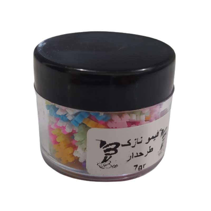 فیمو بی طرح دونه برف کد F2 بسته 200 عددی