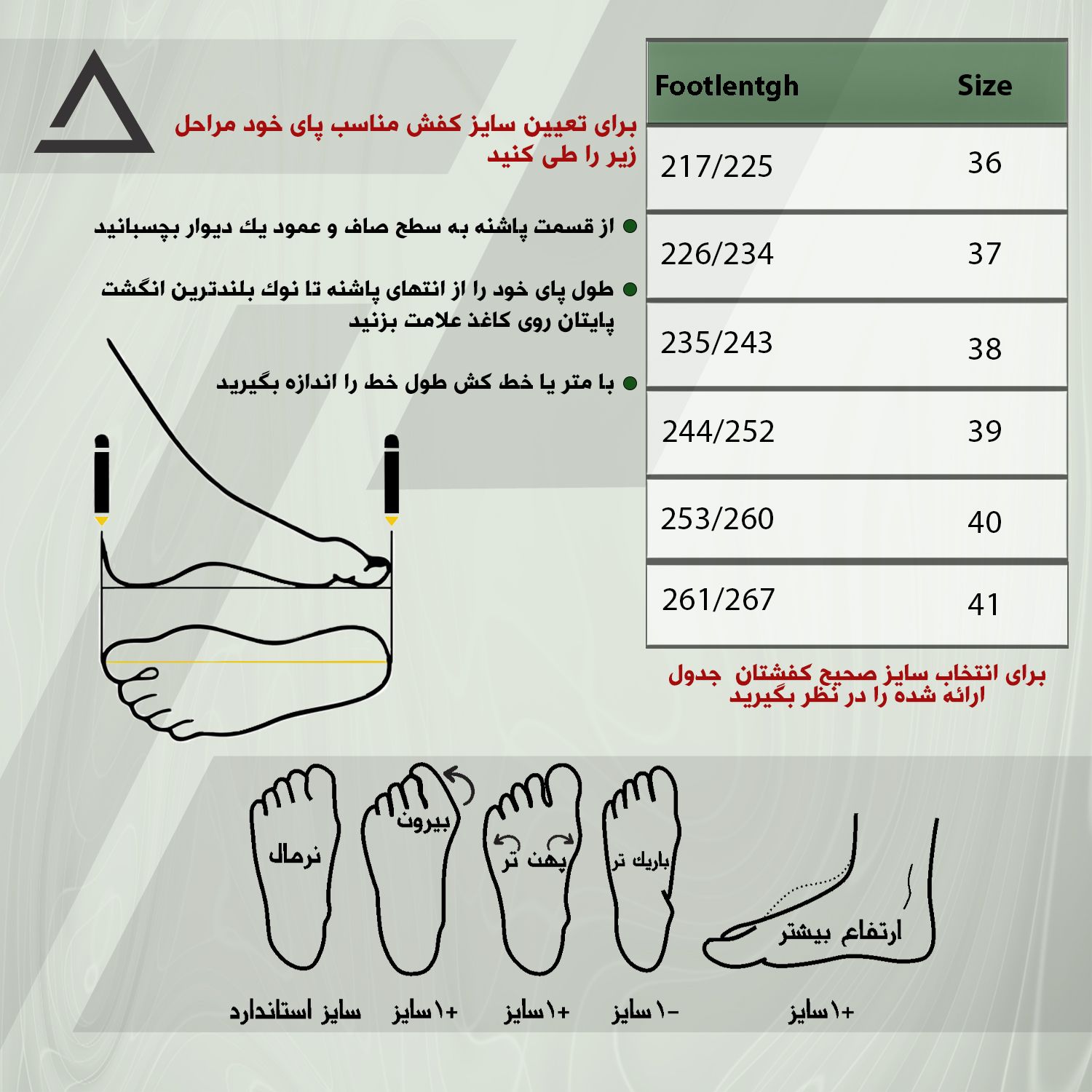 کفش طبی زنانه چرم آراهمراه مدل ARAHA21 -  - 2