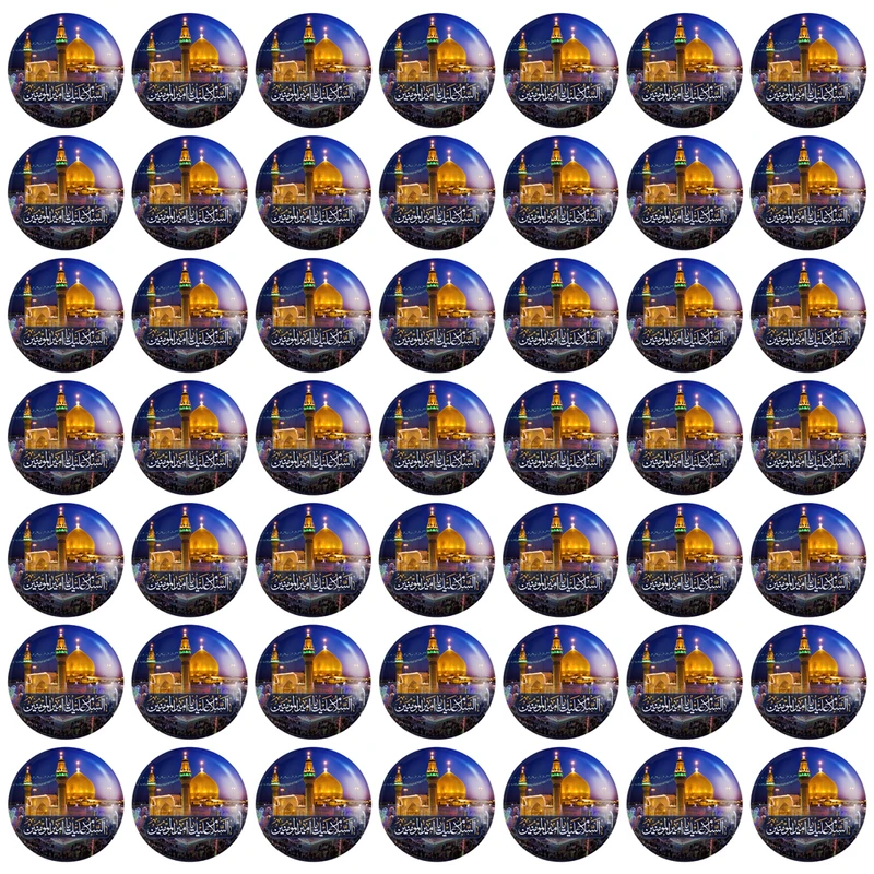 مگنت خندالو طرح عید غدیر کد 6164 بسته 49 عددی