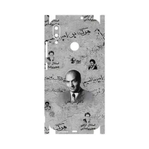 MAHOOT Doctor Shariati-FullSkin Cover Sticker for Motorola Moto E6 Plus