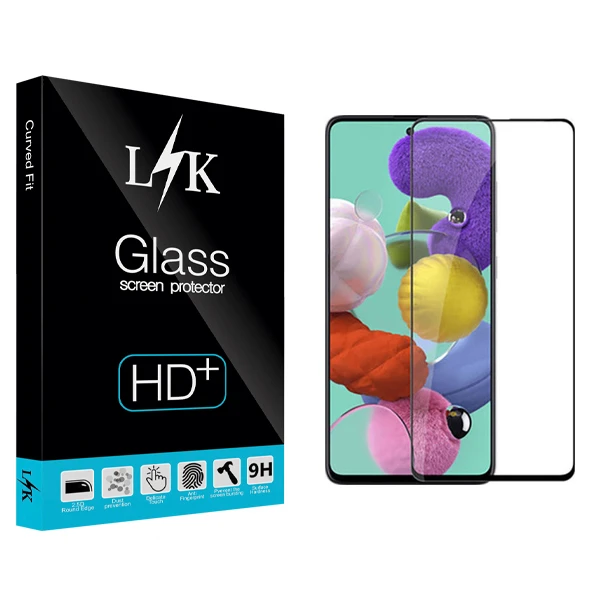 محافظ صفحه نمایش ال کی مدل +HD مناسب برای گوشی موبایل سامسونگ Galaxy A71