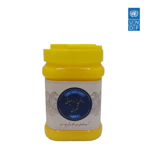 روغن زرد حیوانی قنبری -600 گرم