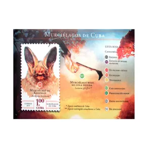 تمبر یادگاری مدل خفاش کد DS2362 