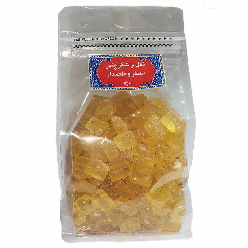آبنبات قیچی با طعم هل - 1000 گرم
