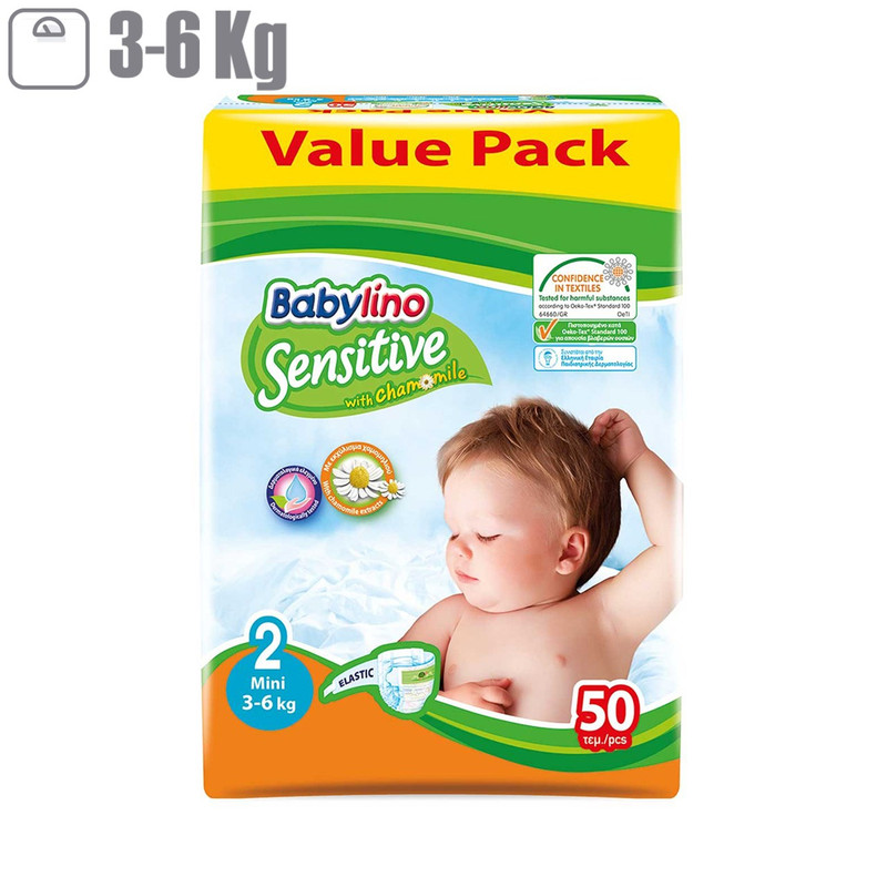 پوشک ضد حساسیت بیبی لینو مدل Value Pack سایز 2 بسته 50 عددی