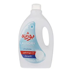 مایع لباسشویی بوژنه مدل A75 وزن 2400 گرم